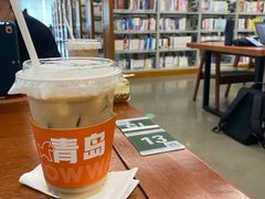 -李沧区图书馆(金液泉路馆)