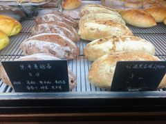-仙峰天然面包(迎宾路店)