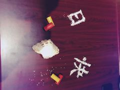 -香格里拉鱼跃地中海西餐厅·牛排披萨