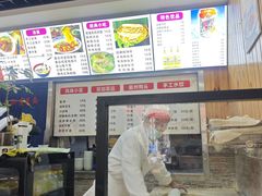 -手擀菠菜面(西康路店)