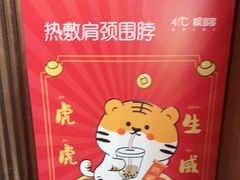 -一代眼镜·蔡司配镜(浦东大拇指广场店)