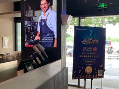 -瑞幸咖啡(亿城国际中心店)