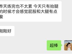-加伍磅健身(千树店)