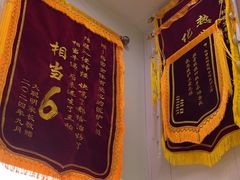 -格蕾宠物医院24H·猫科·肿瘤科·骨科中心(福州总院)