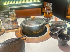 -芸山季·云南山珍菌火锅(人民广场来福士店)