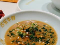 -古乐牛香鲜牛肉牛杂火锅(观前街店)