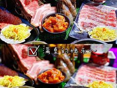 -鹤江桥·红油牛肉粉(SKP店)