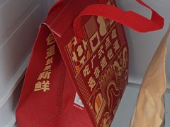 -四季京未(五羊新城店)