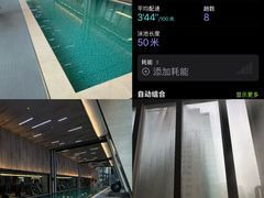 -广州德安丽舍凯宾斯基酒店