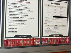-运动派(北京店)