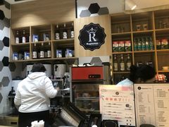 -茶创园(万象汇店)