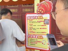 -揭阳学宫(榕城区)