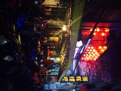 老街特色小吃-特色海鲜美食(老街店)