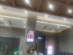 -星河湾温泉洗浴酒店