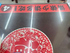 餐具摆设-逸桂禾面馆