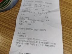 -Olé精品超市(上海虹桥南丰城店)