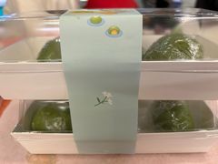 -久光freshmart鲜品馆(尚嘉中心店)