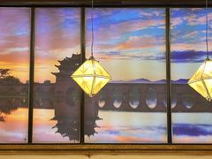 -云海肴·汽锅鸡·云南菜(天津国金汇店)