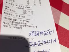 -西贝莜面村(上海百联西郊店)