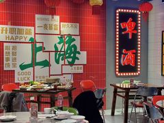 -黄弟大排档·湖南菜·小龙虾·小海鲜(凯旋北路店)