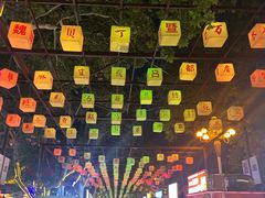 -功夫怪兽·烧烤(西工小街店)