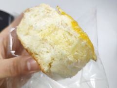 -富贵面包公司(运河店)