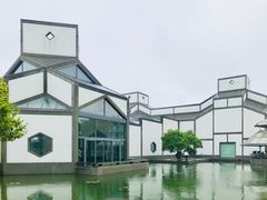 -苏州博物馆