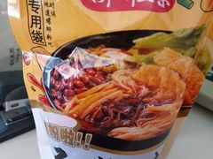 -居鲜味螺蛳粉(客村店)