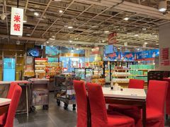 -金鼎轩(亚运村店)