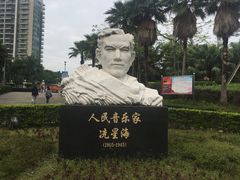 -星海公园(番禺区)