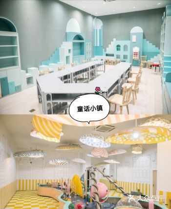 童话小镇网红儿童乐园奈尔宝,上海遛娃圣地 听说雷佳音