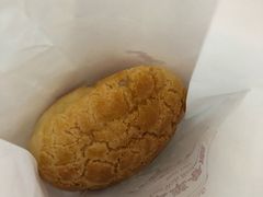 菠萝包-翠华餐厅(正佳广场店)