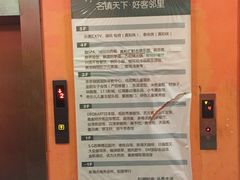 -乐潮汇时尚量贩式KTV(嘉业国际城购物中心店)