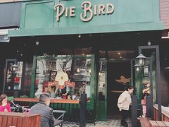 门面-Pie Bird(新闸路店)