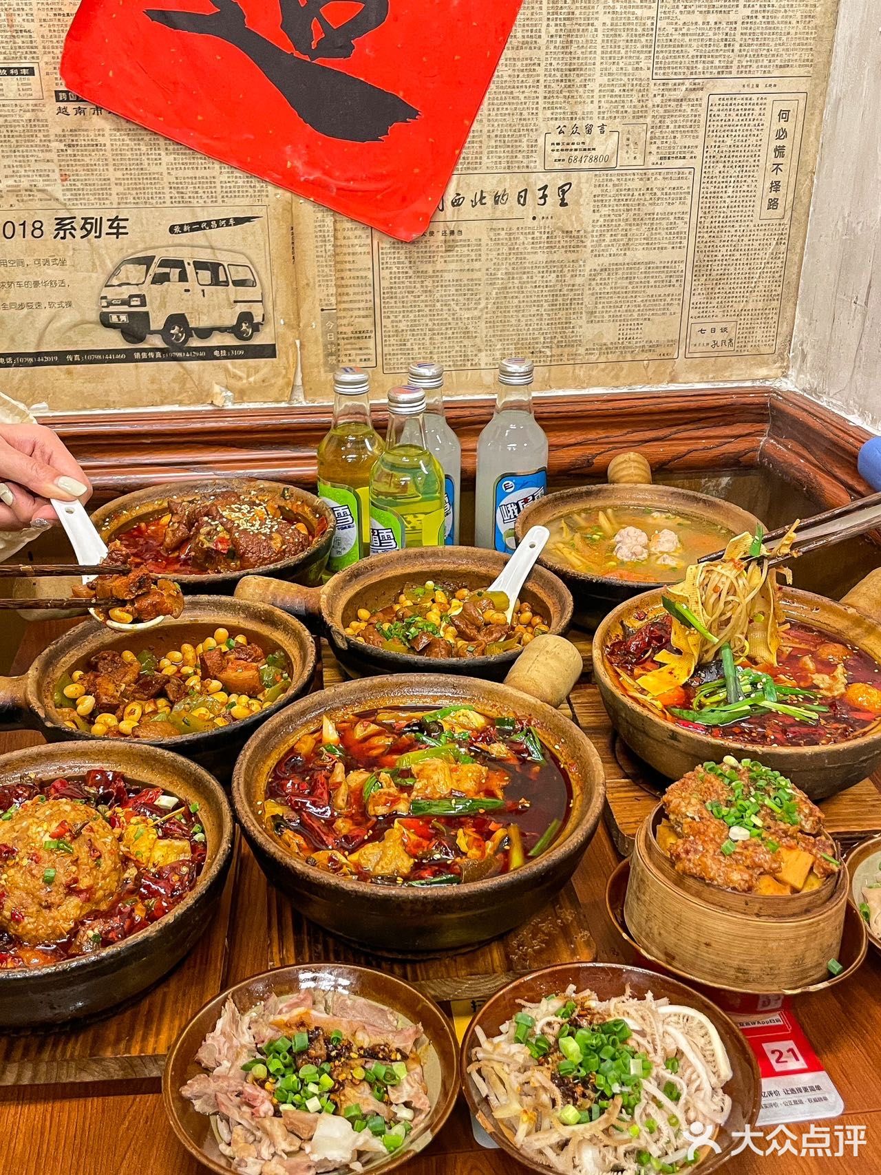 人均💰20的地道成都老砂锅，好吃又实惠～