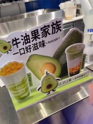 -Oasis Beauty水磨坊科技美肤中心