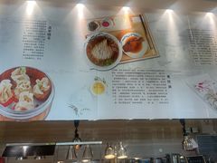 -苏州观园琉苏酒店-168西餐厅