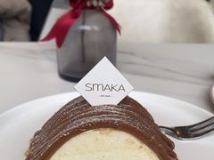 -SMAKA(复兴soho店)