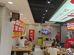 -古彭7只羊·招牌白串·碳锅羊肉旗舰店