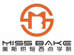 -美斯烘焙培训学院•蛋糕•面包•咖啡(宝安校区)