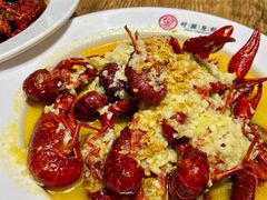 -叶派龙虾•招牌香辣蟹·海鲜(中海国际店)
