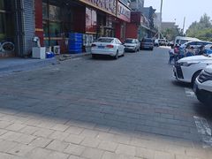 -北冰洋狗肉冷面城(总店)