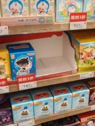 -酷乐思儿童主题乐园(海印又一城奥特莱斯广场店)