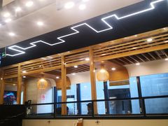 -鴻瑞興面馆(保利时光里店)