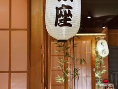 -京旬海鲜放题·铁板烧自助餐厅