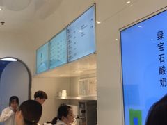 -兰熊鲜奶(西直门凯德mall店)