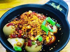 -冒椒火辣(太古里店)