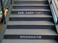 -1905文化创意园