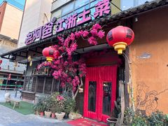 -老阿爸鲜鱼土菜(昆山花桥店)