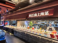 -炊江南·上海菜(国展华漕店)